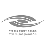 Maschal helps municipalities in Israel with Smart waste management